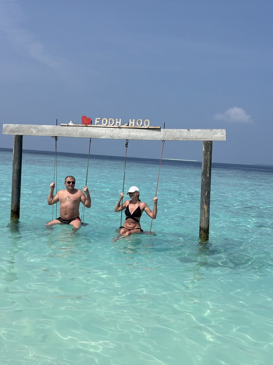 PRIV FODHDHOO - 4
